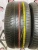 Continental PremiumContact 6 255/45 R20