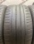 Hankook Ventus S1 EVO R17 225/50