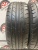 Rosava Itegro 205/60/16