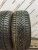 Fulda Kristall Control HP 2  205/50 R17