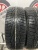 Kumho I'ZEN KW31 R17 225/60 Kumho I'ZEN KW31 R17 225/60