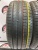 Pirelli Scorpion Verde R19 235/50 Pirelli Scorpion Verde R19 235/50