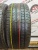 Pirelli Cinturato P7 R19 235/40 96W Pirelli Cinturato P7 R19 235/40 96W