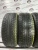 Matador MP 30 Sibir Ice 2 215/60 R16
