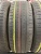 Kumho Solus SA01 R16 205/65