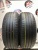 Michelin Energy XM2 195/65/15