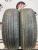Dunlop Grandtrek ST30 R17 225/65