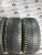 Michelin CrossClimate R18 225/40 Michelin CrossClimate R18 225/40