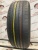 Kumho Crugen HP71 R17 225/65