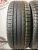 Nokian Tyres Nordman S2 R18 235/60