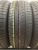 Pirelli Cinturato P1 185/55 R15