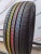 Dunlop Le mans 5 R15 185/55