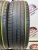 Michelin Pilot Exalto PE2 R17	215/55