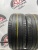 Michelin Primacy 4 R17 245/45