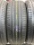 Bridgestone Alenza 001 R22 275/50 Bridgestone Alenza 001 R22 275/50