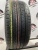 Kumho Majesty Solus KU50 225/45 R18