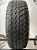 Nokian HKPLT Q R15 195/65