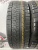 Pirelli Ice Asimmetrico Plus R16 205/60 Pirelli Ice Asimmetrico Plus R16 205/60
