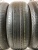 Bridgestone Regno GR-XII R15 195/65