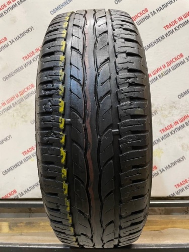 Sava Intensa HP R15 205/65