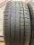 Pirelli Cinturato P7 R17 225/50 RFT