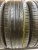 Continental ContiSportContact 5 SSR 235/45 95V R19 Continental ContiSportContact 5 SSR 235/45 95V R19