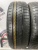 Pirelli Cinturato P1 R15 185/60