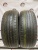 Kumho Solus KH14 225/65 104T R16