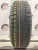 Cordiant Standart RG1 R14	185/70