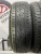 Bridgestone Nextry Ecopia R14 175/65