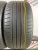 Hankook Ventus s1 Evo92 R17 225/50