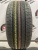 Nexen N'Priz AH8 205/50 R17