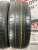 Kumho Ecowing ES01 KH27R15 185/65 Kumho Ecowing ES01 KH27R15 185/65