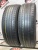 Nexen Nfera RU5 225/65/17