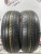 Pirelli Cinturato P1 R14 175/65 Pirelli Cinturato P1 R14 175/65