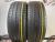 Matador Elite3 MP44 R16 195/55
