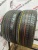 Pirelli Cinturato P7 R19 235/40 96W Pirelli Cinturato P7 R19 235/40 96W