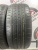 Roadstone N'Fera RU5 R20 265/50