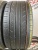 Triangle TR967 R18 245/45