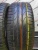 Bridgestone Dueler H/P R19 235/45