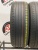 Hankook Ventus Prime 2 R17	225/60