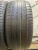 Michelin Primacy HP R17 225/50