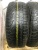 Pirelli Winter Sottozero R17 225/60