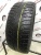 Bridgestone Ice Cruiser 7000 R20 245/50