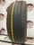 Goodyear Eagle GT R16 225/60