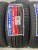 VinMax Ultraline D1 R15 195/50 VinMax Ultraline D1 R15 195/50