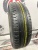 Cordiant Comfort 2 R15 205/70