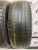 Kumho Solus KH14 225/65 104T R16