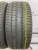Pirelli P ZERO 255/40 R21 102Y Pirelli P ZERO 255/40 R21 102Y