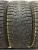 Pirelli Winter Carving Edge 205/55 R16 Pirelli Winter Carving Edge 205/55 R16
